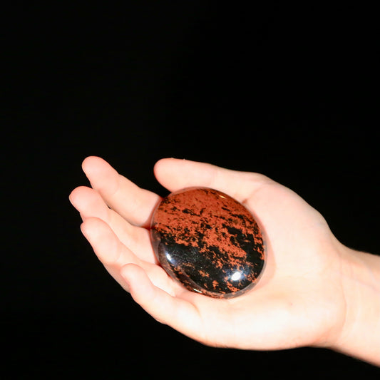 Mahogany Obsidian Palm (large)